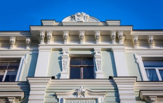 The Facade in Riga, 36a Skolas Street, is Completed